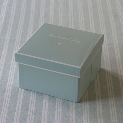Large Gift Box